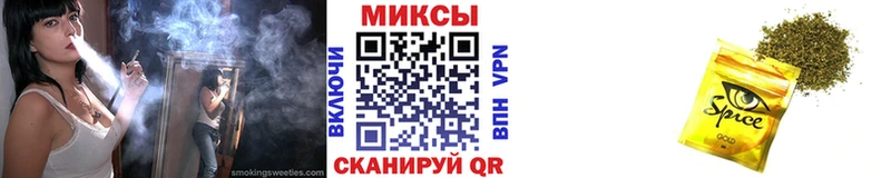 blacksprut зеркало  Кувшиново  БУТИРАТ GHB 
