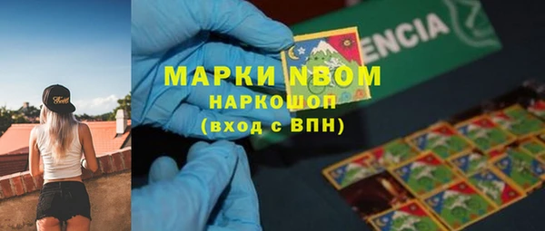 мяу мяу мука Нея