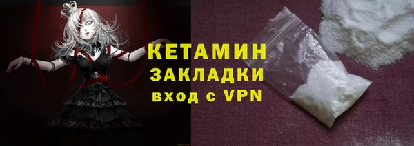 ALPHA PVP Нефтегорск