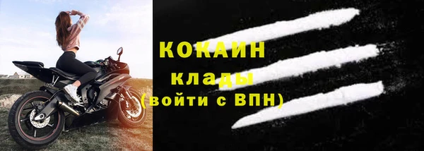 мяу мяу мука Нея