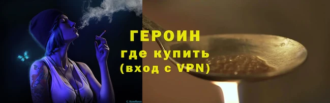 мяу мяу мука Нея