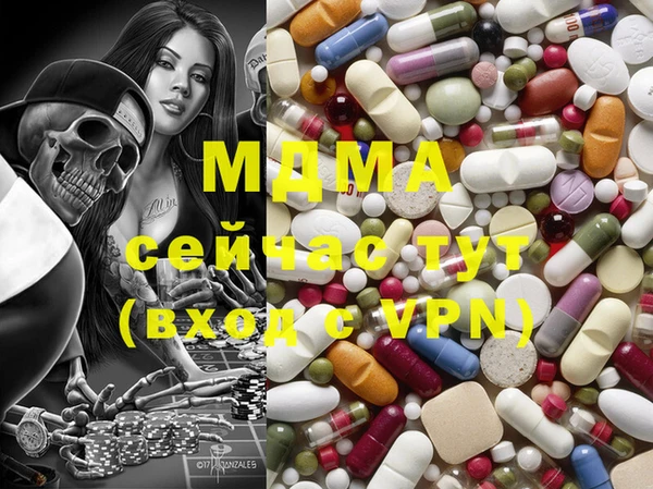 мяу мяу мука Нея