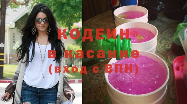 ALPHA PVP Нефтегорск