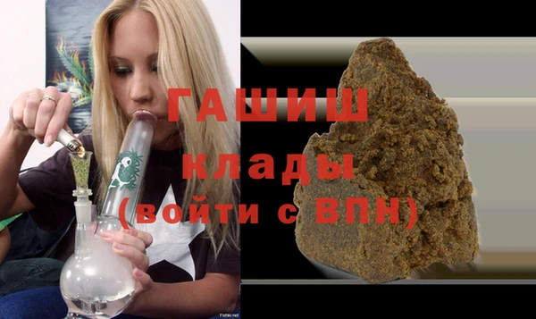 ALPHA PVP Нефтегорск
