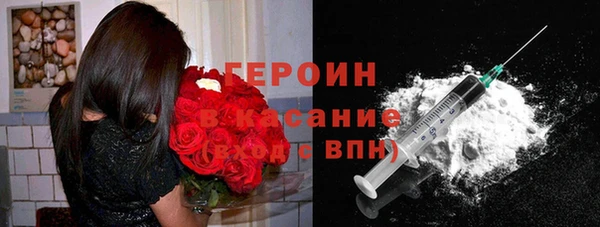 ALPHA PVP Нефтегорск