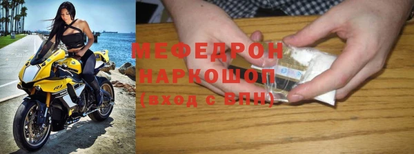 мяу мяу мука Нея