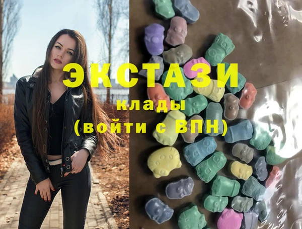 спиды Наволоки